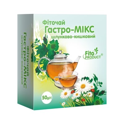 Фіточай Фітопродукт №12 Гастро-мікс по 50 г у пач.