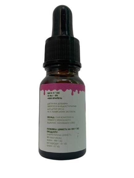 Олія Pink Canna 500 мг CBD 5%, 10 мл