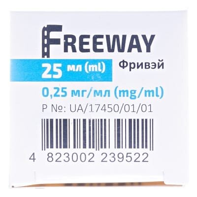 Фрівей розчин д/інг. 0.25 мг/мл по 25 мл у флак.