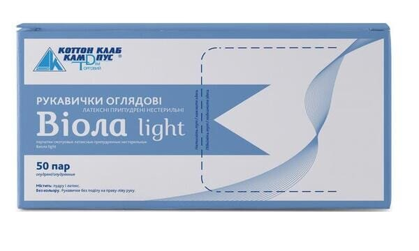 Рукавички оглядові Віола Light латексні з пудрою, нестерильні, розмір S, пара