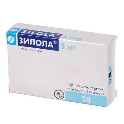 Зилола таблетки, в/плів. обол. по 5 мг №28 (7х4)