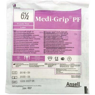 Рукавички хірургічні Medi-Grip PF латексні без пудри розмір 6,5 стерильні, 1 пара