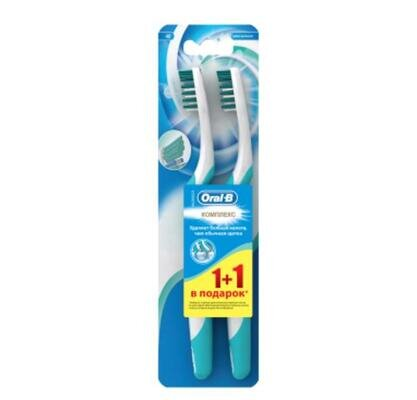 Набор зубних щіток Oral-B Комплекс, глибока чистка, середньої жосткості, 2 штуки