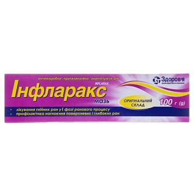 Інфларакс мазь по 100 г у тубах