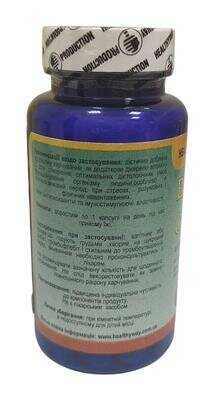 Вітамін С 1000 мг з біофлавоноїдами Healthyway Production капсули №60