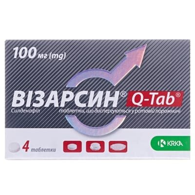 Візарсин Q-Tab таблетки, дисперг. в рот. порож. по 100 мг №4