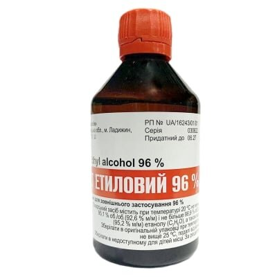 Спирт етиловий 96% розчин д/зовн. заст. 96 % по 100 мл у флак.