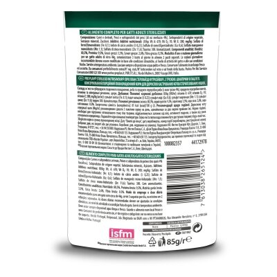 Корм вологий для дорослих стерилізованих кішок Purina Pro Plan Sterilised Nutrisavour шматочки в паштеті з тріскою, 85 г