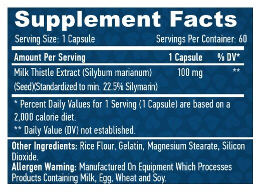 Розторопша Haya Labs Milk Thistle 100 мг капсули №60