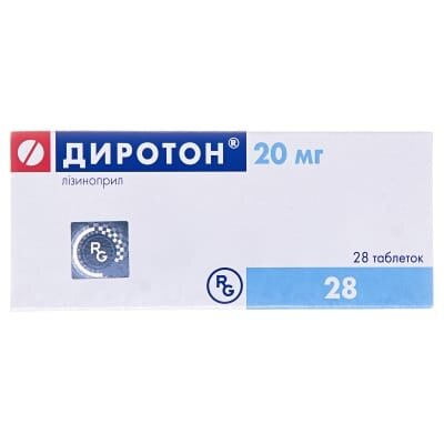 Диротон таблетки по 20 мг №28 (14х2)