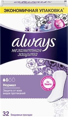 Прокладки щоденні Always Непомітний Захист Нормал, 32 штук