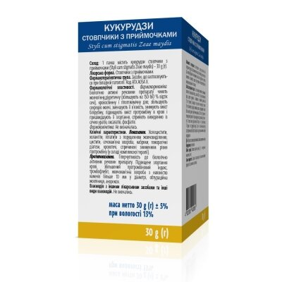 Кукурудзи стовпчики з приймочками по 30 г у пач. з внут. пак.