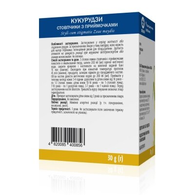 Кукурудзи стовпчики з приймочками по 30 г у пач. з внут. пак.