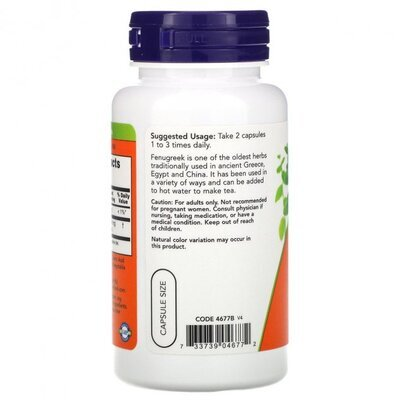 Пажитник NOW Fenugreek 500 мг вег. капсули №100
