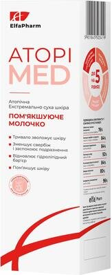 Молочко Elfa Pharm Atopi Med пом'якшуюче, 400 мл