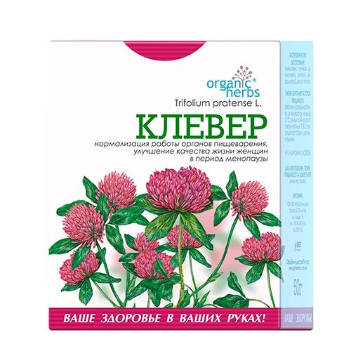 Фіточай Фітобіотехнологіі Клевер луговий, 50 г