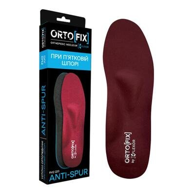 Устілки ортопедичні Ortofix Anti-Spur FM2 220 при п’ятковій шпорі, розмір 37-38
