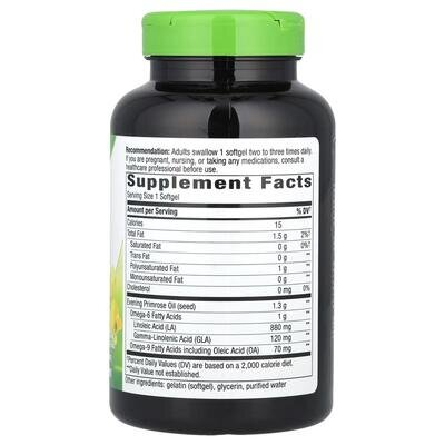 Олія примули вечірньої Nature's Way Evening Primrose 1300 мг, 120 гелевих капсул