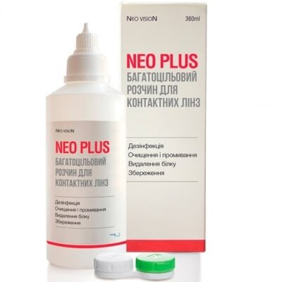 Розчин Neo Vision Neo Plus для контактних лінз, 360 мл + контейнер для лінз
