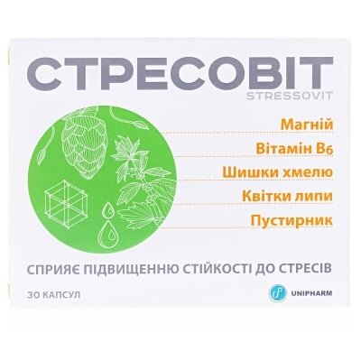 Стресовіт капсули №30 (15х2)