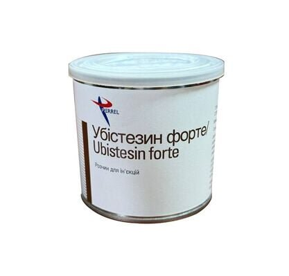 Убістезин форте розчин д/ін. по 1.7 мл №50 у картр.