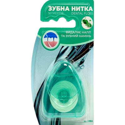Зубна нитка Greenwich Tooth floss TTH14 для видалення нальоту та зубного каменю, 50 м
