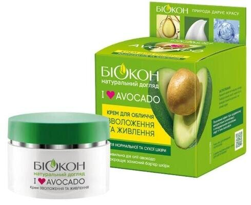 Крем для обличчя Біокон I love avocado Зволоження та живлення, 50 мл