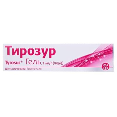 Тирозур гель 1 мг/г по 25 г у тубах