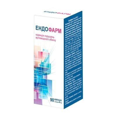Ендофарм капсули по 0,4 г №90