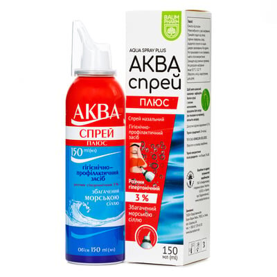 Аква Спрей Плюс Baum Pharm спрей наз. 3 % по 150 мл у флак.