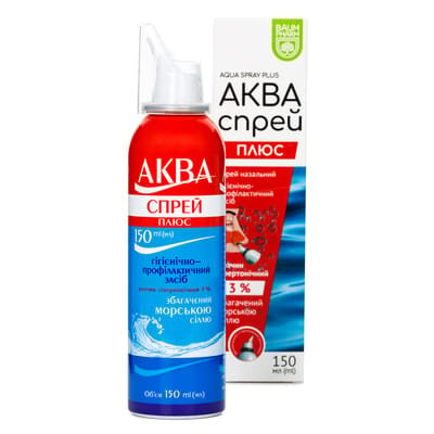Аква Спрей Плюс Baum Pharm спрей наз. 3 % по 150 мл у флак.