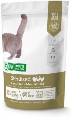 Корм сухий Nature's Protection Sterilised Adult для стерилізованих кішок, 400 г