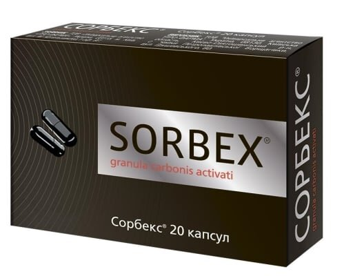 Сорбекс капсули по 0.25 г №20 (10х2)