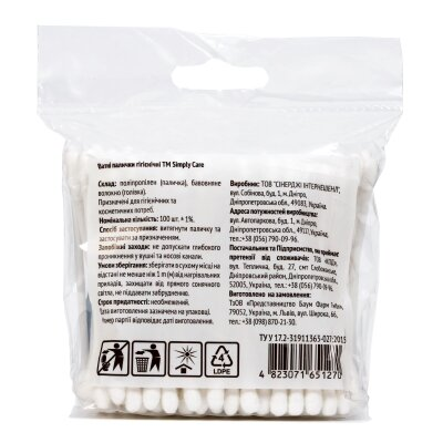 Ватні палички Simply Care пакет, 100 штук