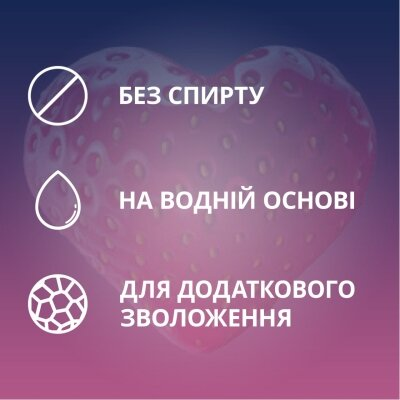 Інтимний гель-змазка Contex Romantic з ароматом полуниці(лубрикант), 30 мл