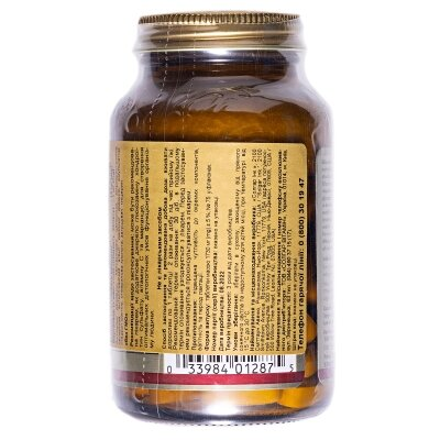 Глюкозамін хондроїтин комплекс Solgar Glucosamine Chondroitin Complex Extra Strength таблетки №75