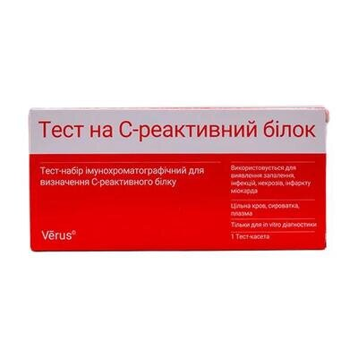 Тест-набір Verus СРБ-тест-МБА для визначення С-реактивного білку