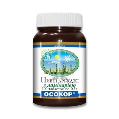 Дріжджі пивні Осокор з ламінарією таблетки №100 у бан.