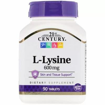 L-лізин 21st Century L-lysine 600 мг, 90 таблеток