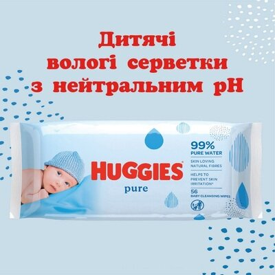 Серветки вологі Huggies Pure дитячі, для новонароджених, 56 шт