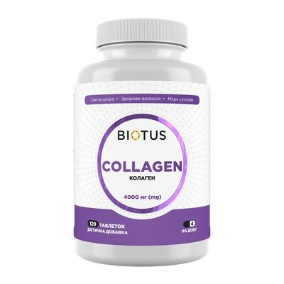 Колаген Biotus Collagen таблетки №120