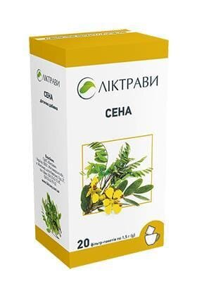 Сени листя та плоди по 1,5 г №20 у філ.-пак.