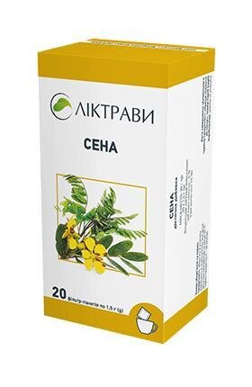 Сени листя та плоди по 1,5 г №20 у філ.-пак.