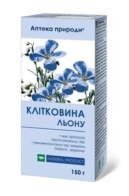 Клітковина льону порошок по 150 г в пач.