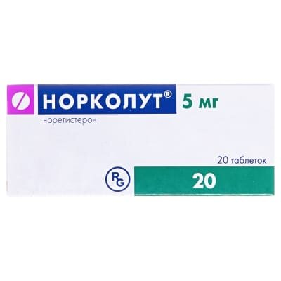 Норколут таблетки по 5 мг №20 (10х2)