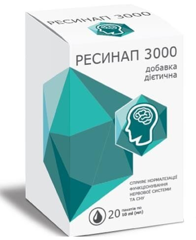 Ресинап 3000 розчин по 10 мл №20 в пак.