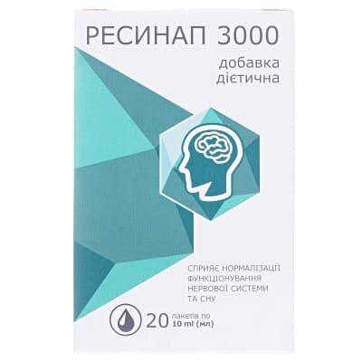 Ресинап 3000 розчин по 10 мл №20 в пак.