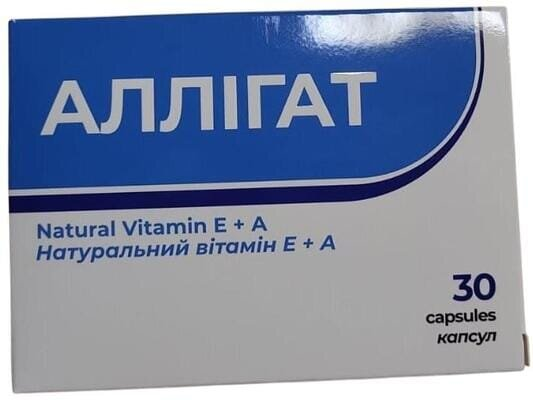 Аллігат капсули по 400 МО №30 (15х2)