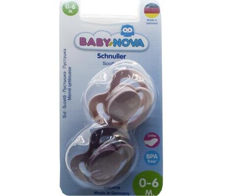 Пустушка силіконова Baby-Nova 20015-1 ортодонтична з кільцем розмір 1, 0-6 місяців, 2 шт