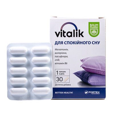 Віталік для спокійного сну Baum Pharm таблетки №30